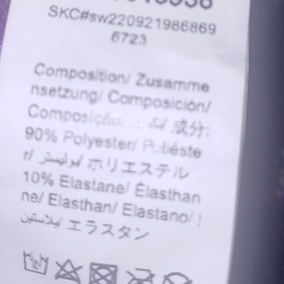 Metallic Purple- Ruched Pants- W Sz Small 4 - Picture 4 of 4